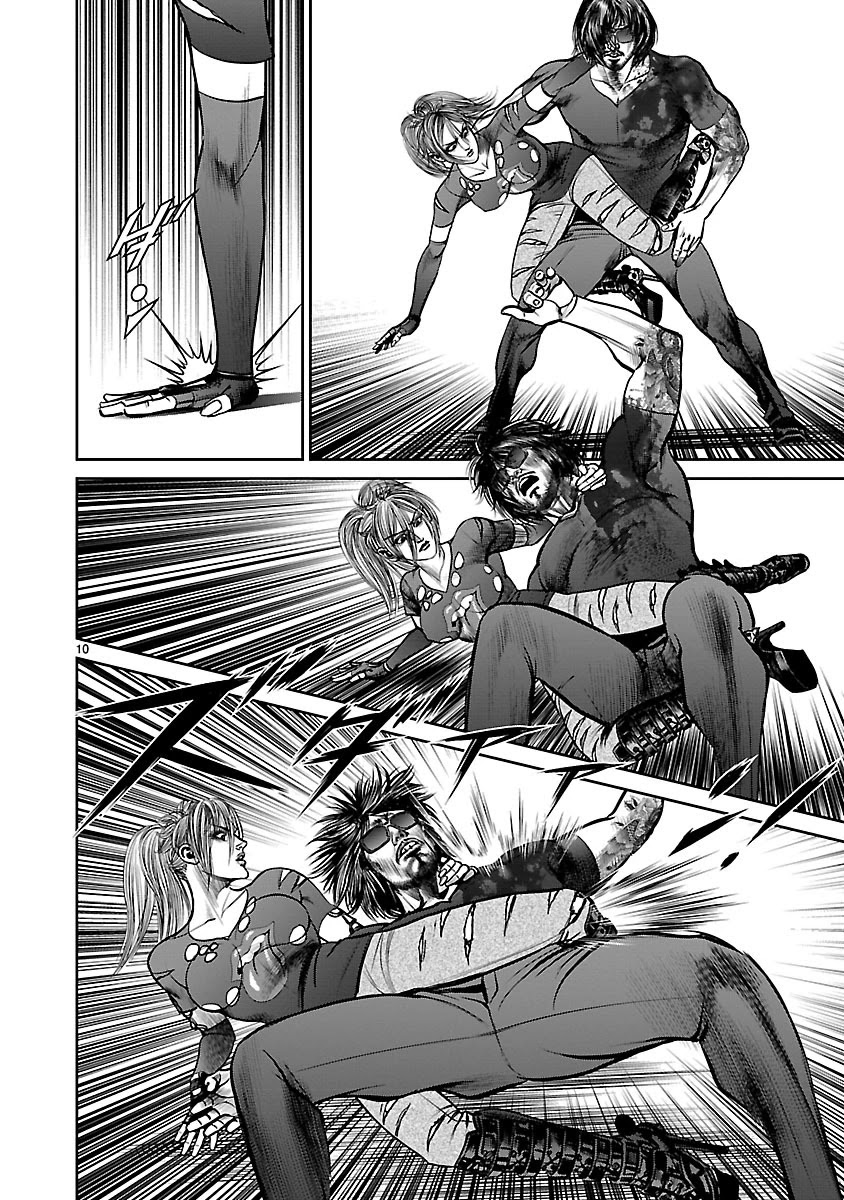 Babel the 2nd: Golden Boy Chapter 10 page 9 - Chapter 10: Invitation to the Oasis