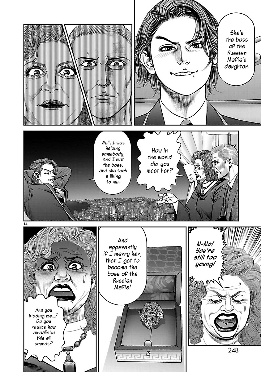 Babel the 2nd: Golden Boy Chapter 11 page 13 - Chapter 11: The Godmother