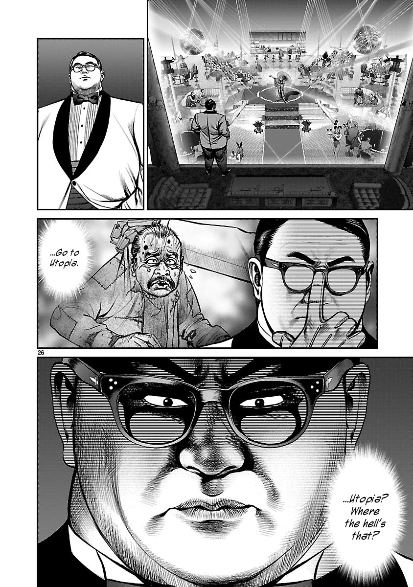 Babel the 2nd: Golden Boy Chapter 11 page 23 - Chapter 11: The Godmother