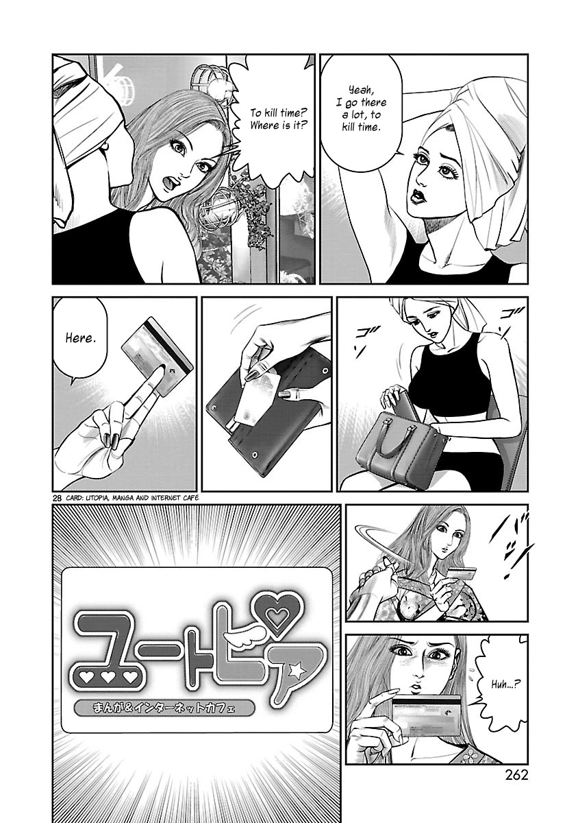 Babel the 2nd: Golden Boy Chapter 11 page 25 - Chapter 11: The Godmother