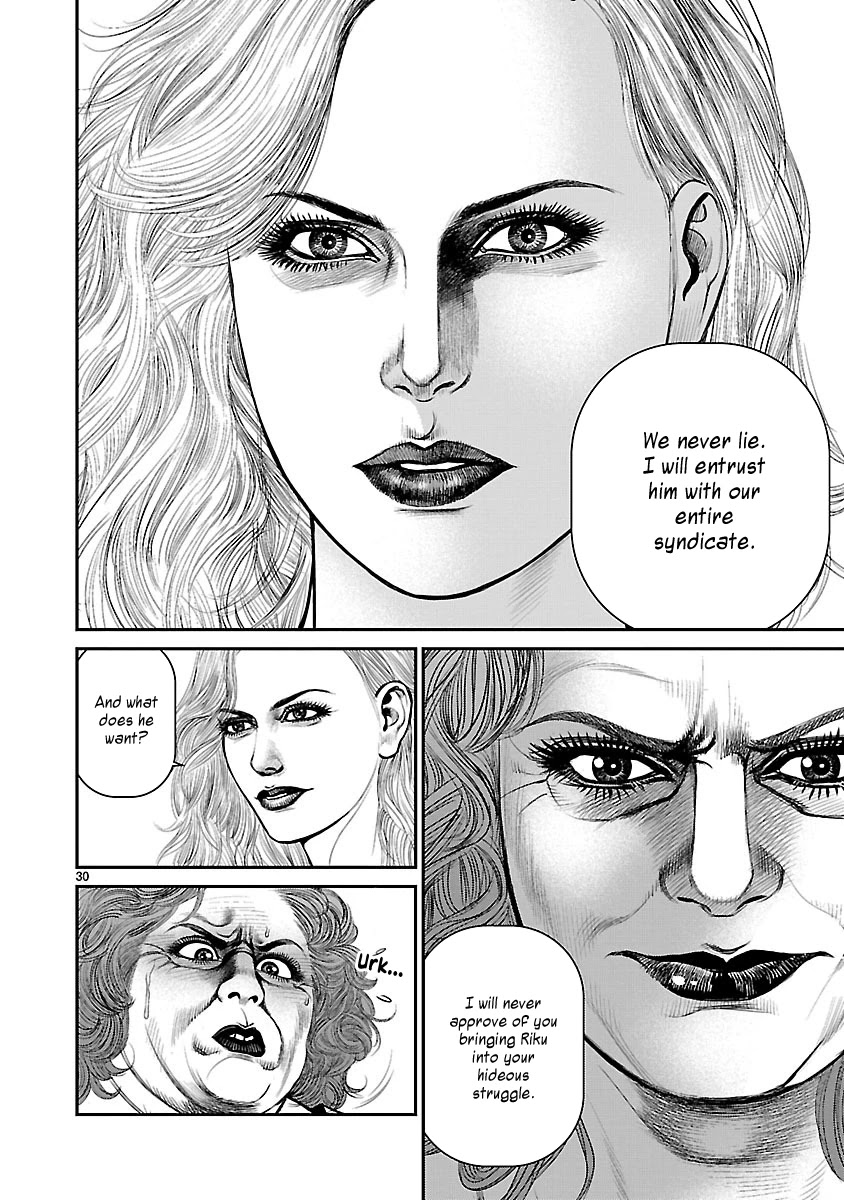 Babel the 2nd: Golden Boy Chapter 11 page 27 - Chapter 11: The Godmother