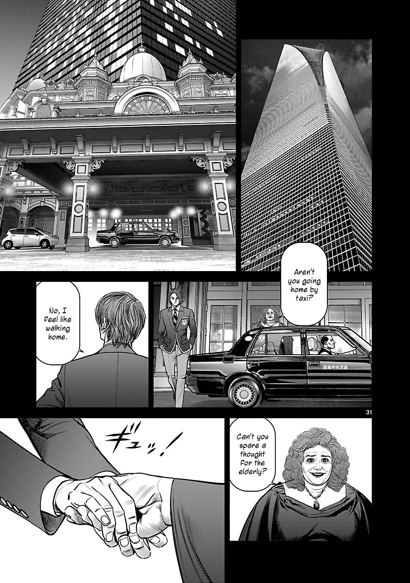 Babel the 2nd: Golden Boy Chapter 11 page 28 - Chapter 11: The Godmother