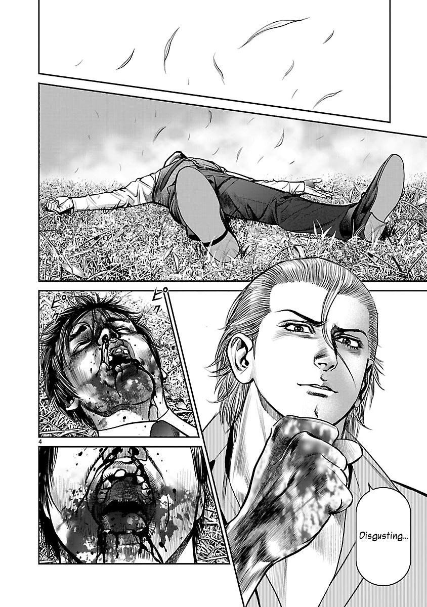 Babel the 2nd: Golden Boy Chapter 11 page 4 - Chapter 11: The Godmother