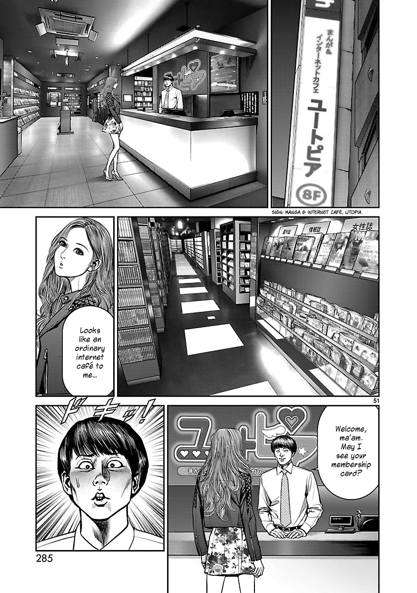 Babel the 2nd: Golden Boy Chapter 11 page 45 - Chapter 11: The Godmother