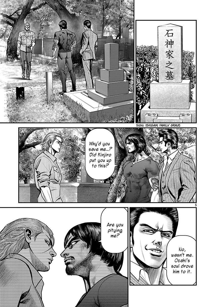 Babel the 2nd: Golden Boy Chapter 11 page 5 - Chapter 11: The Godmother