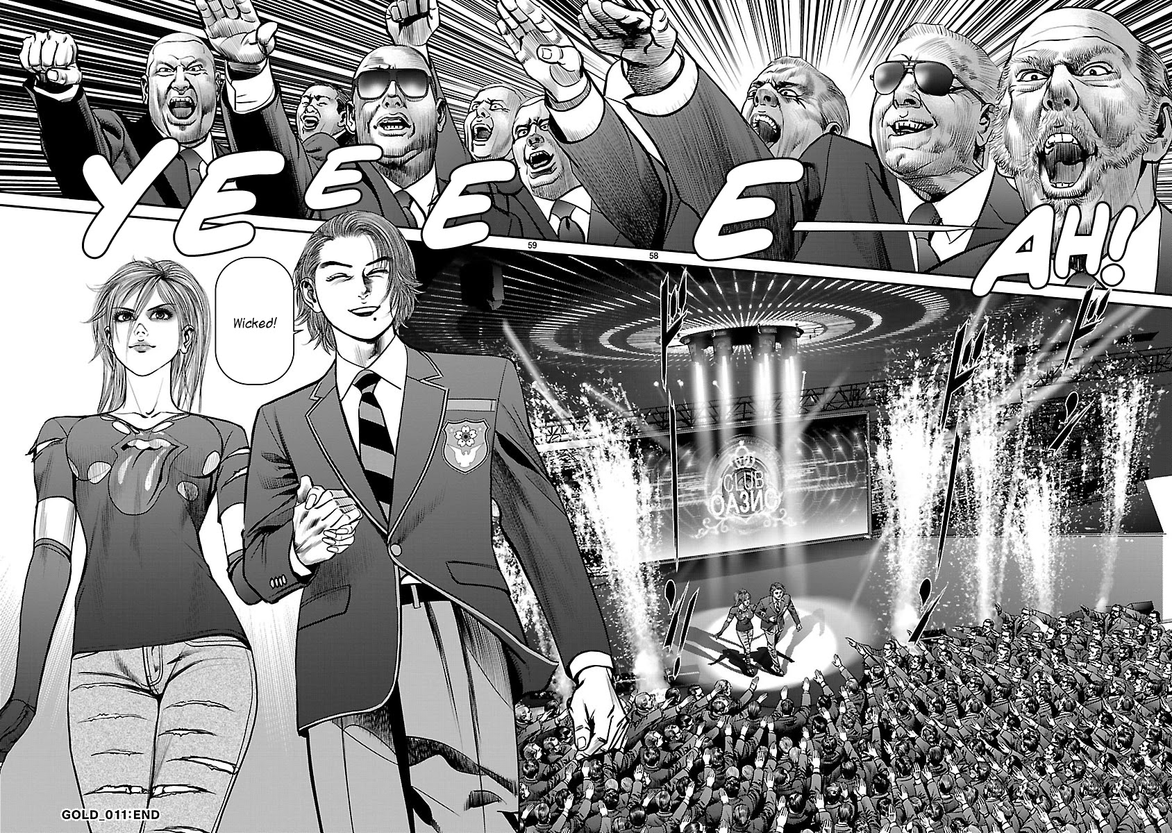 Babel the 2nd: Golden Boy Chapter 11 page 52 - Chapter 11: The Godmother
