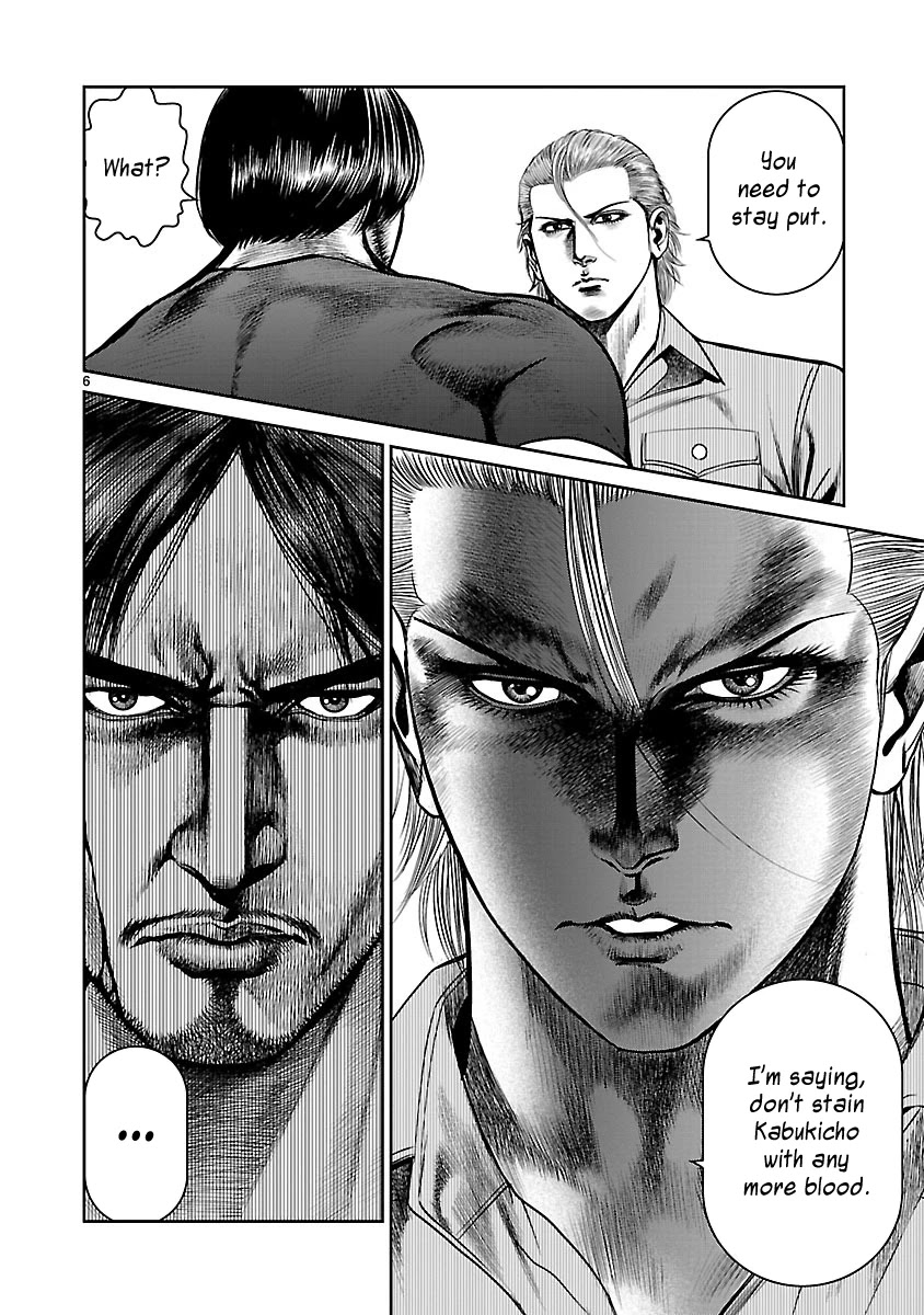 Babel the 2nd: Golden Boy Chapter 11 page 6 - Chapter 11: The Godmother