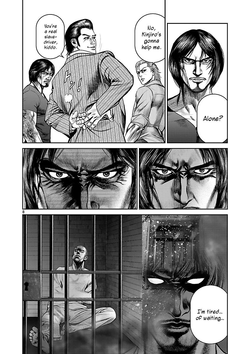 Babel the 2nd: Golden Boy Chapter 11 page 8 - Chapter 11: The Godmother