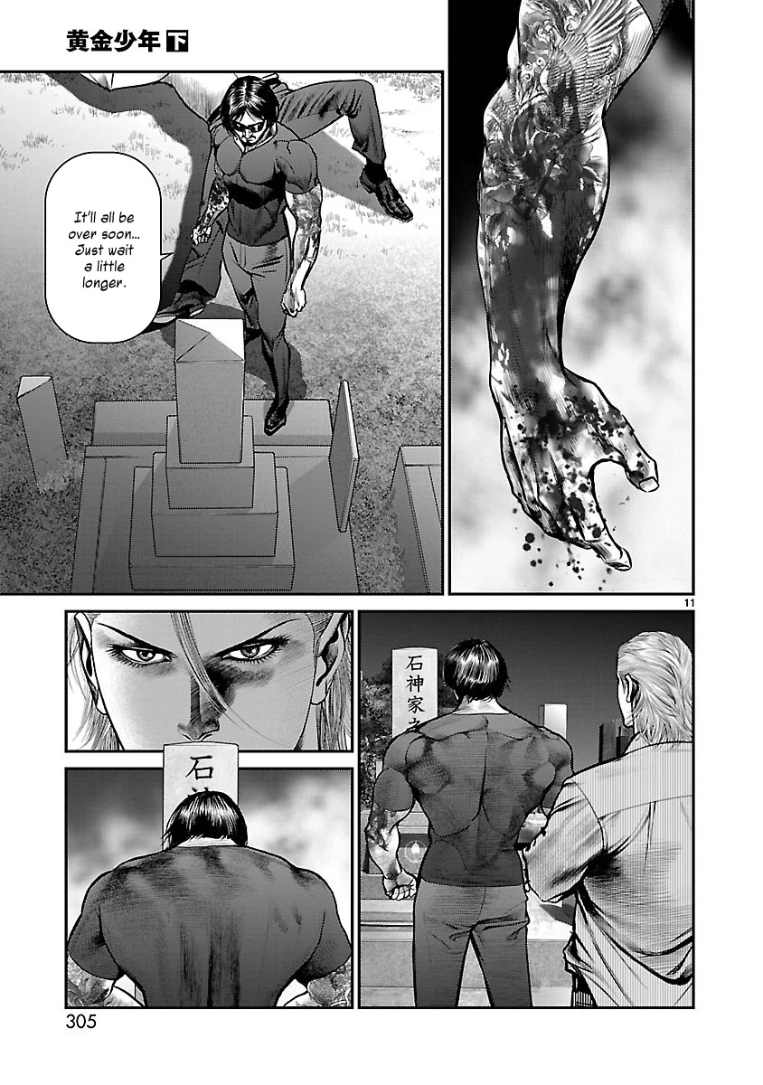 Babel the 2nd: Golden Boy Chapter 12 page 10 - Chapter 12: The Last Fight