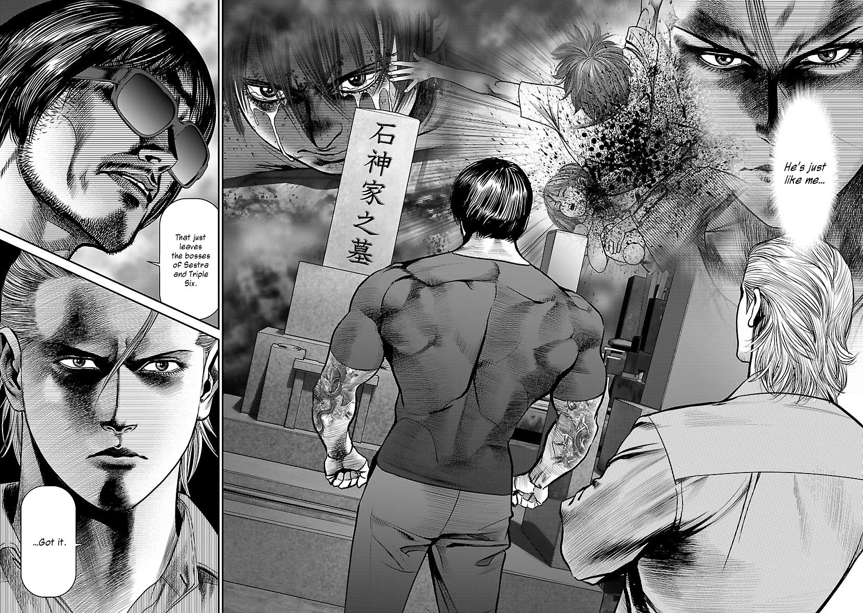 Babel the 2nd: Golden Boy Chapter 12 page 11 - Chapter 12: The Last Fight