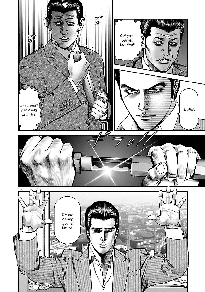 Babel the 2nd: Golden Boy Chapter 12 page 14 - Chapter 12: The Last Fight
