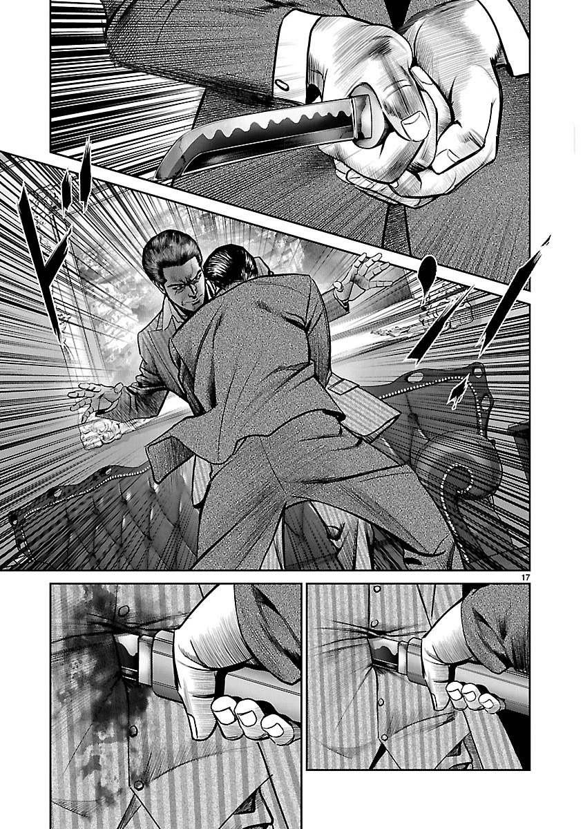 Babel the 2nd: Golden Boy Chapter 12 page 15 - Chapter 12: The Last Fight