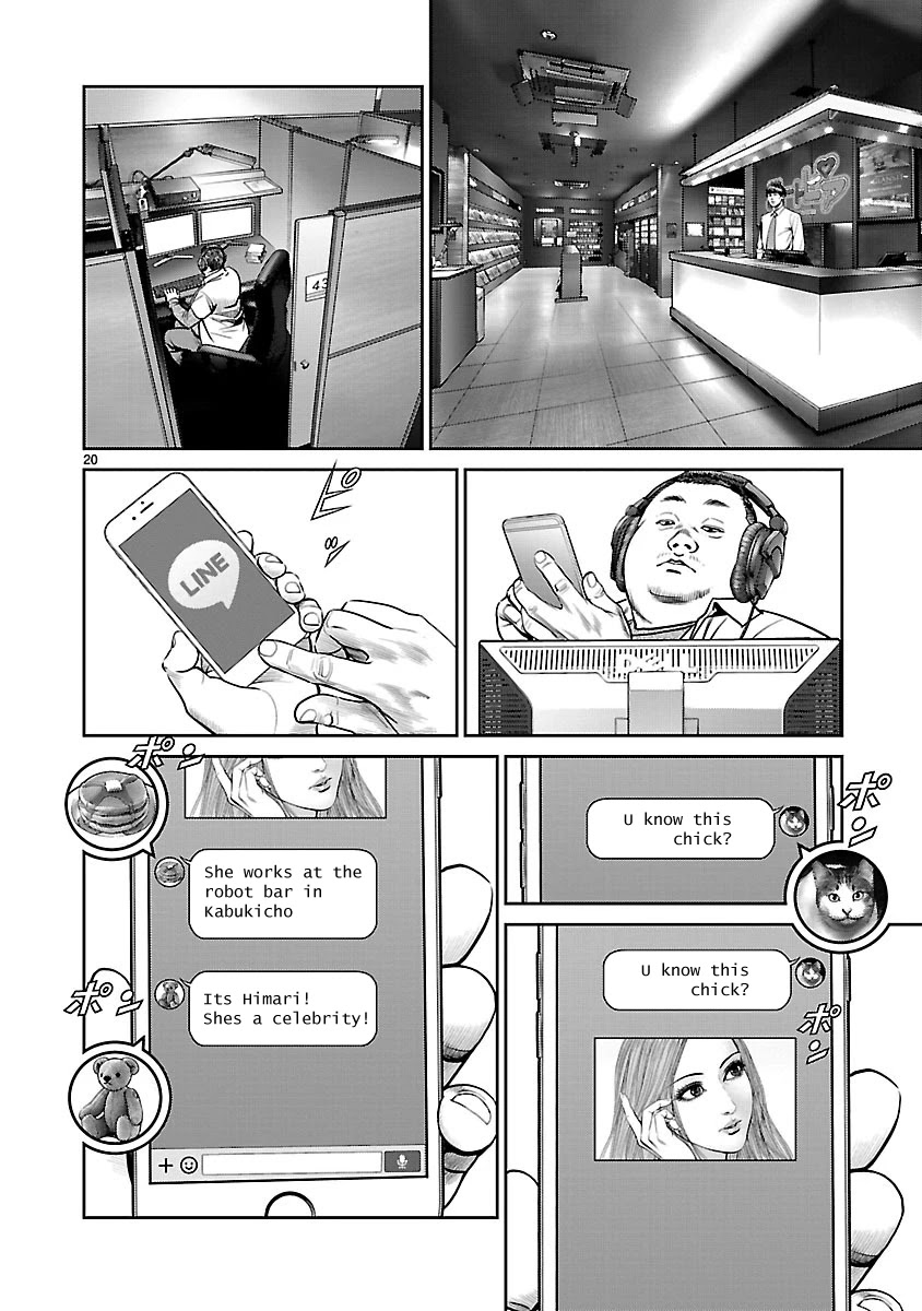 Babel the 2nd: Golden Boy Chapter 12 page 18 - Chapter 12: The Last Fight