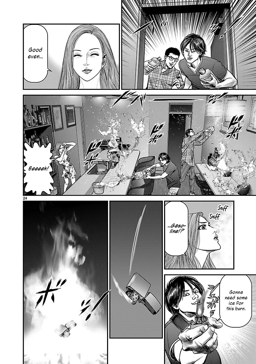 Babel the 2nd: Golden Boy Chapter 12 page 22 - Chapter 12: The Last Fight