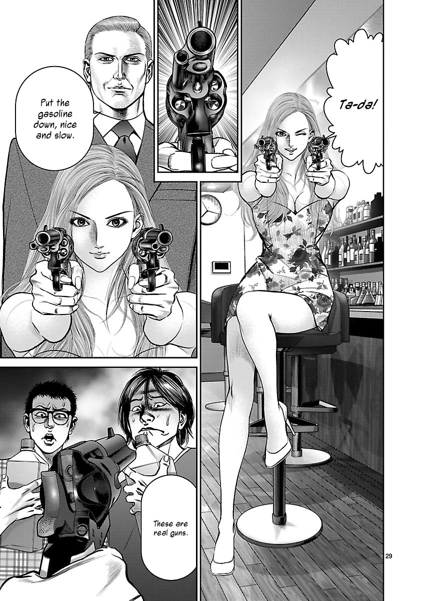 Babel the 2nd: Golden Boy Chapter 12 page 26 - Chapter 12: The Last Fight