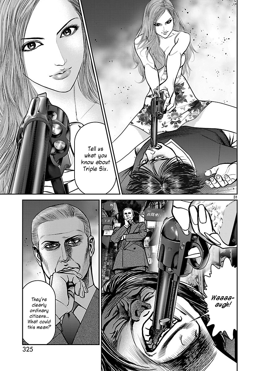Babel the 2nd: Golden Boy Chapter 12 page 28 - Chapter 12: The Last Fight