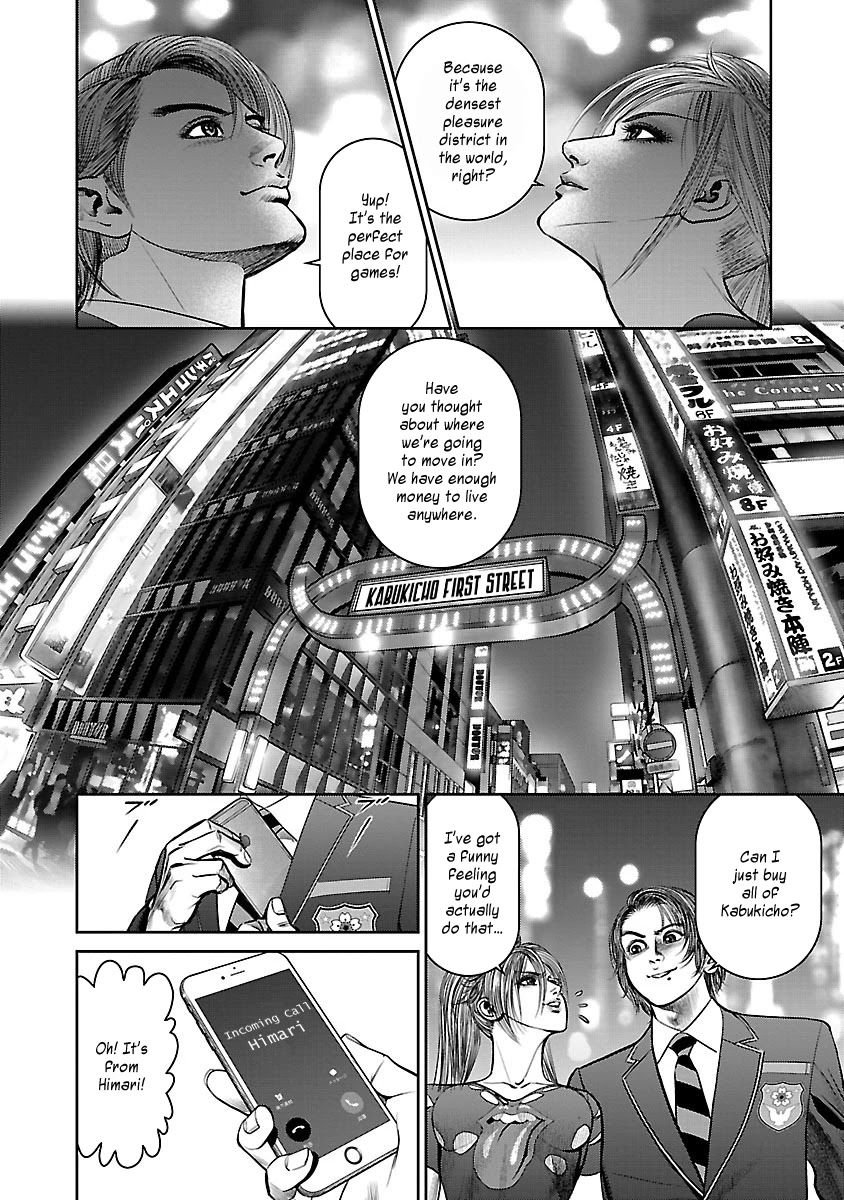 Babel the 2nd: Golden Boy Chapter 12 page 31 - Chapter 12: The Last Fight