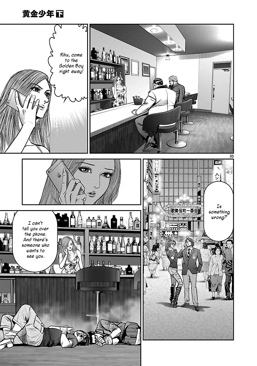 Babel the 2nd: Golden Boy Chapter 12 page 32 - Chapter 12: The Last Fight