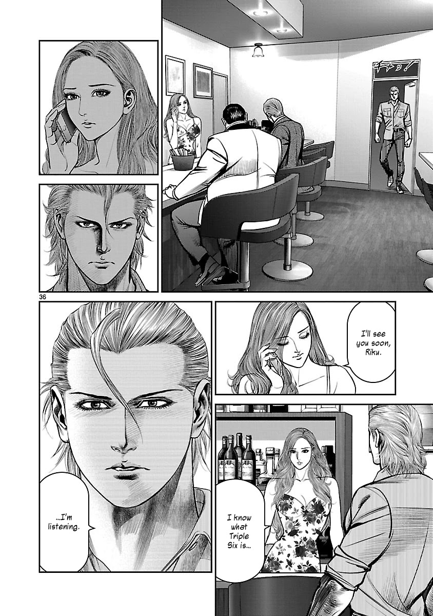 Babel the 2nd: Golden Boy Chapter 12 page 33 - Chapter 12: The Last Fight