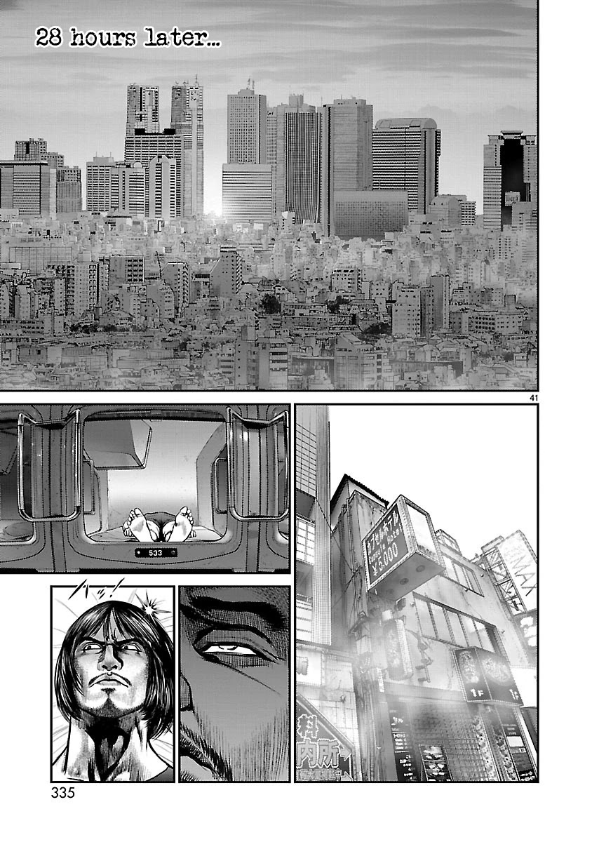 Babel the 2nd: Golden Boy Chapter 12 page 38 - Chapter 12: The Last Fight