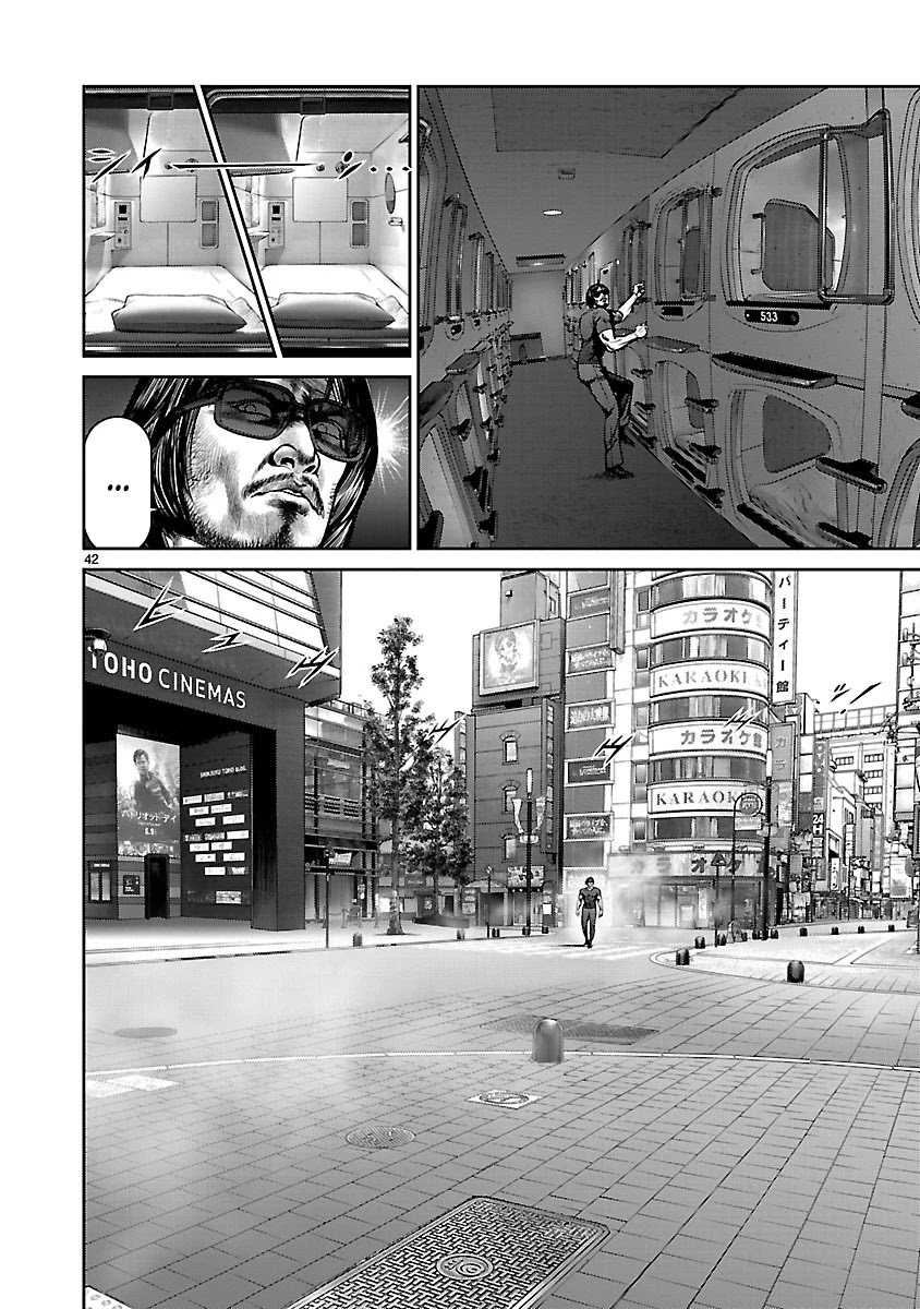 Babel the 2nd: Golden Boy Chapter 12 page 39 - Chapter 12: The Last Fight