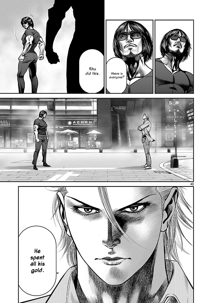 Babel the 2nd: Golden Boy Chapter 12 page 40 - Chapter 12: The Last Fight