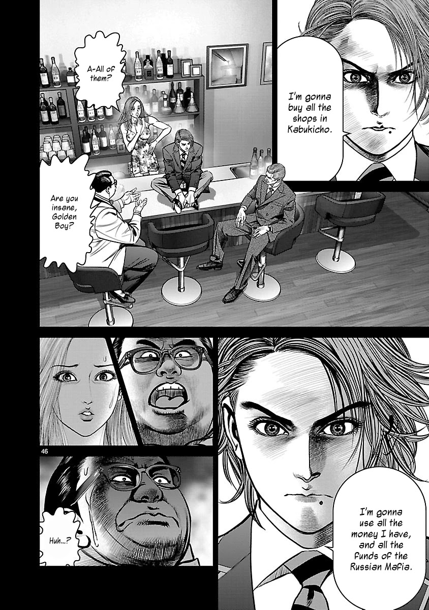 Babel the 2nd: Golden Boy Chapter 12 page 42 - Chapter 12: The Last Fight