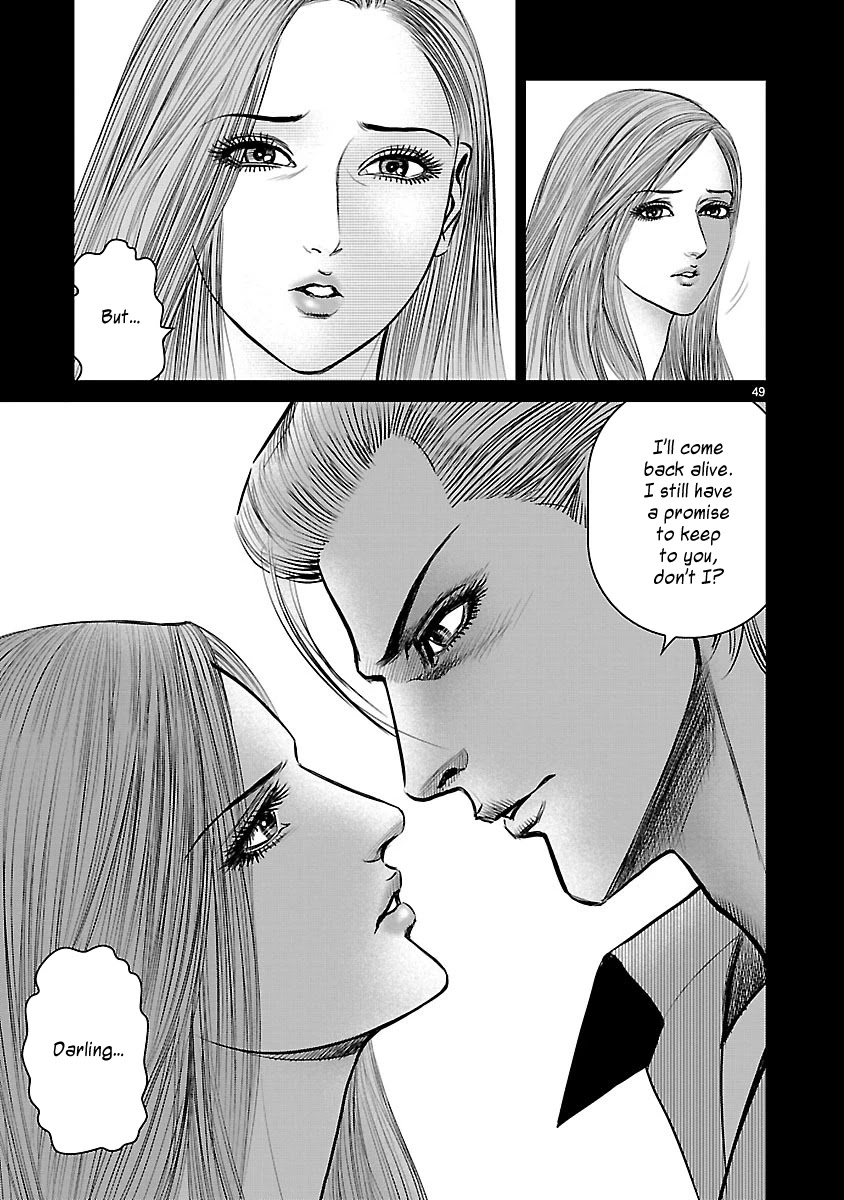 Babel the 2nd: Golden Boy Chapter 12 page 45 - Chapter 12: The Last Fight