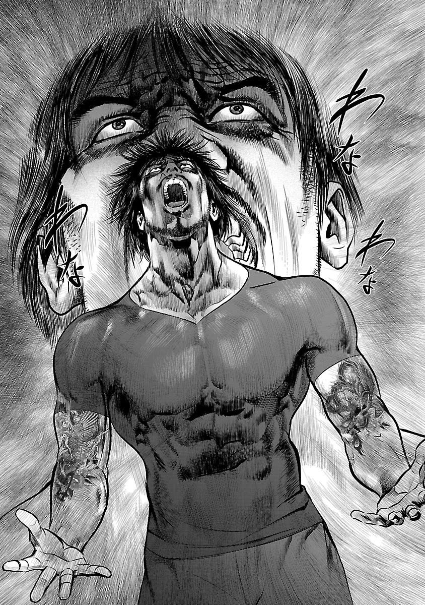 Babel the 2nd: Golden Boy Chapter 12 page 50 - Chapter 12: The Last Fight