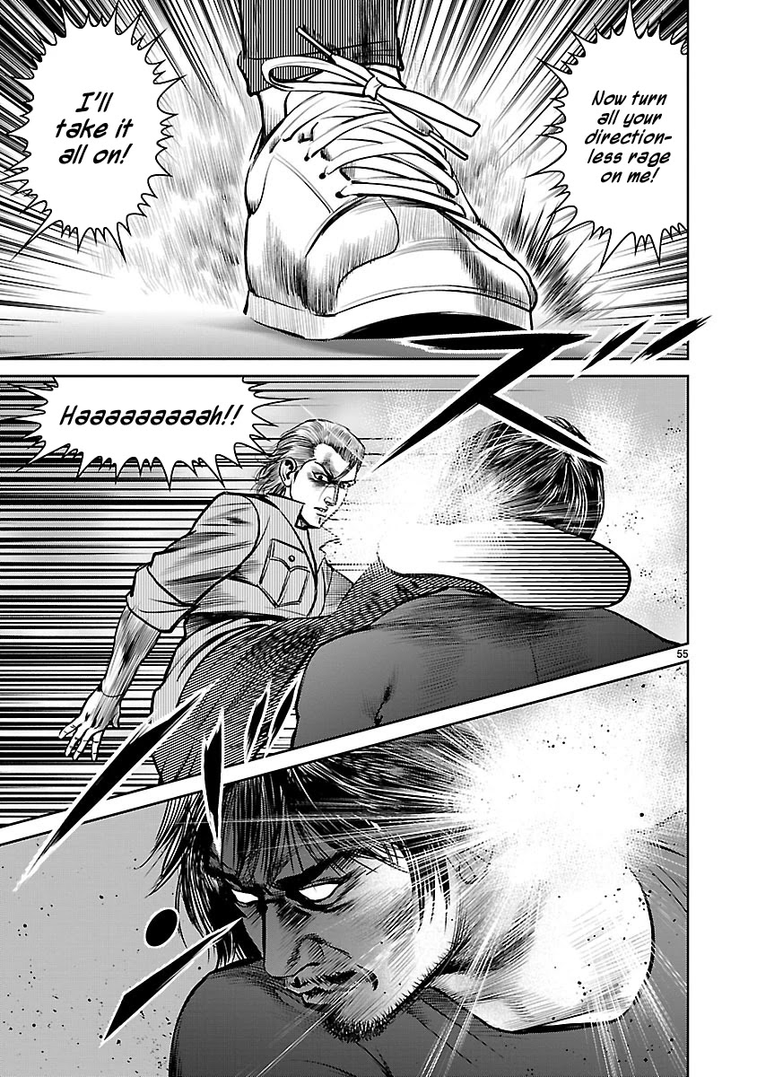 Babel the 2nd: Golden Boy Chapter 12 page 51 - Chapter 12: The Last Fight