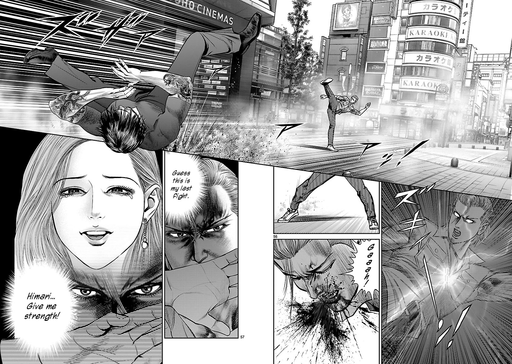 Babel the 2nd: Golden Boy Chapter 12 page 52 - Chapter 12: The Last Fight