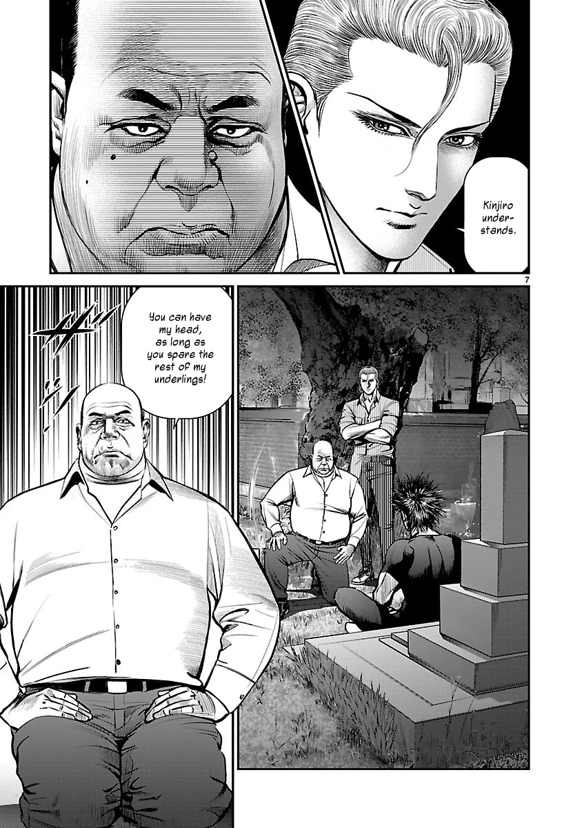 Babel the 2nd: Golden Boy Chapter 12 page 6 - Chapter 12: The Last Fight