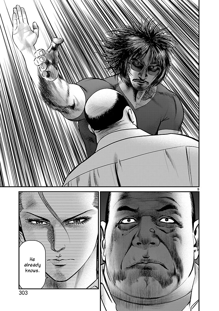 Babel the 2nd: Golden Boy Chapter 12 page 8 - Chapter 12: The Last Fight