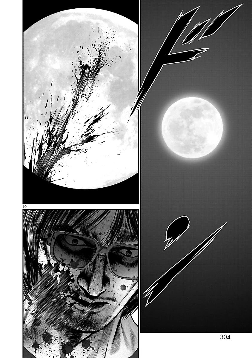 Babel the 2nd: Golden Boy Chapter 12 page 9 - Chapter 12: The Last Fight