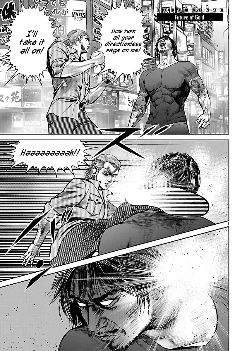 Babel the 2nd: Golden Boy Chapter 13 page 1 - Chapter 13: Future of Gold [END]