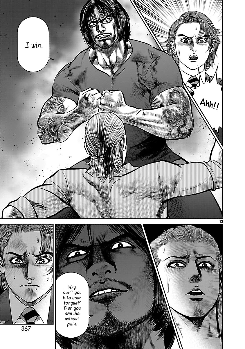 Babel the 2nd: Golden Boy Chapter 13 page 11 - Chapter 13: Future of Gold [END]