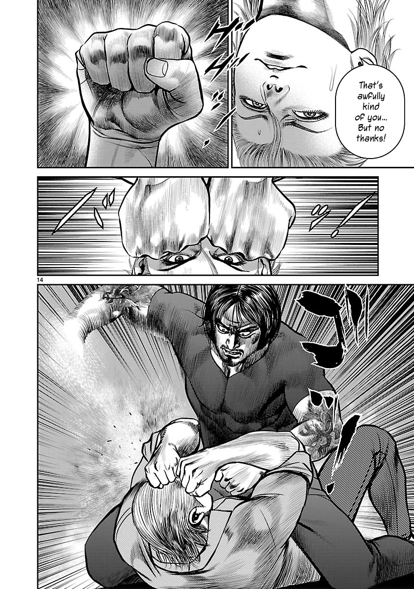 Babel the 2nd: Golden Boy Chapter 13 page 12 - Chapter 13: Future of Gold [END]