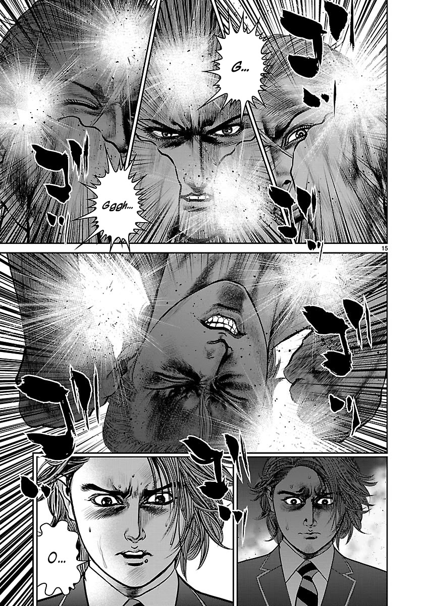 Babel the 2nd: Golden Boy Chapter 13 page 13 - Chapter 13: Future of Gold [END]