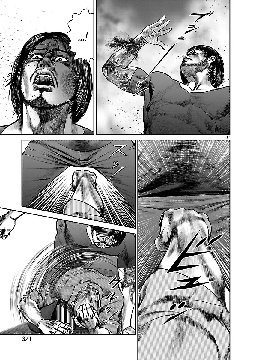 Babel the 2nd: Golden Boy Chapter 13 page 15 - Chapter 13: Future of Gold [END]