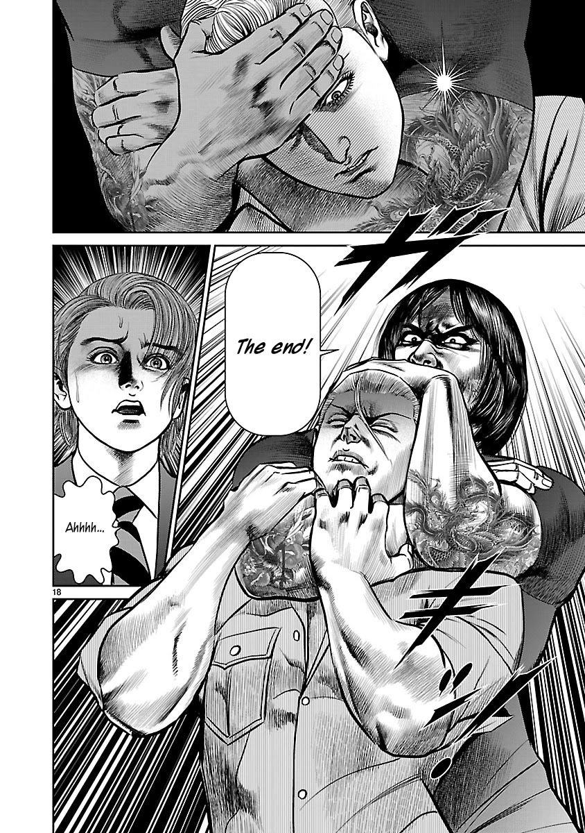 Babel the 2nd: Golden Boy Chapter 13 page 16 - Chapter 13: Future of Gold [END]
