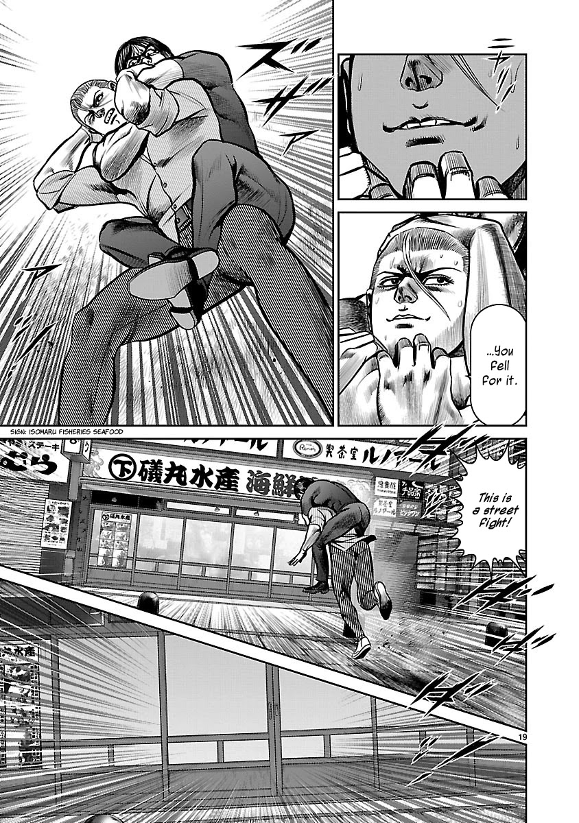 Babel the 2nd: Golden Boy Chapter 13 page 17 - Chapter 13: Future of Gold [END]