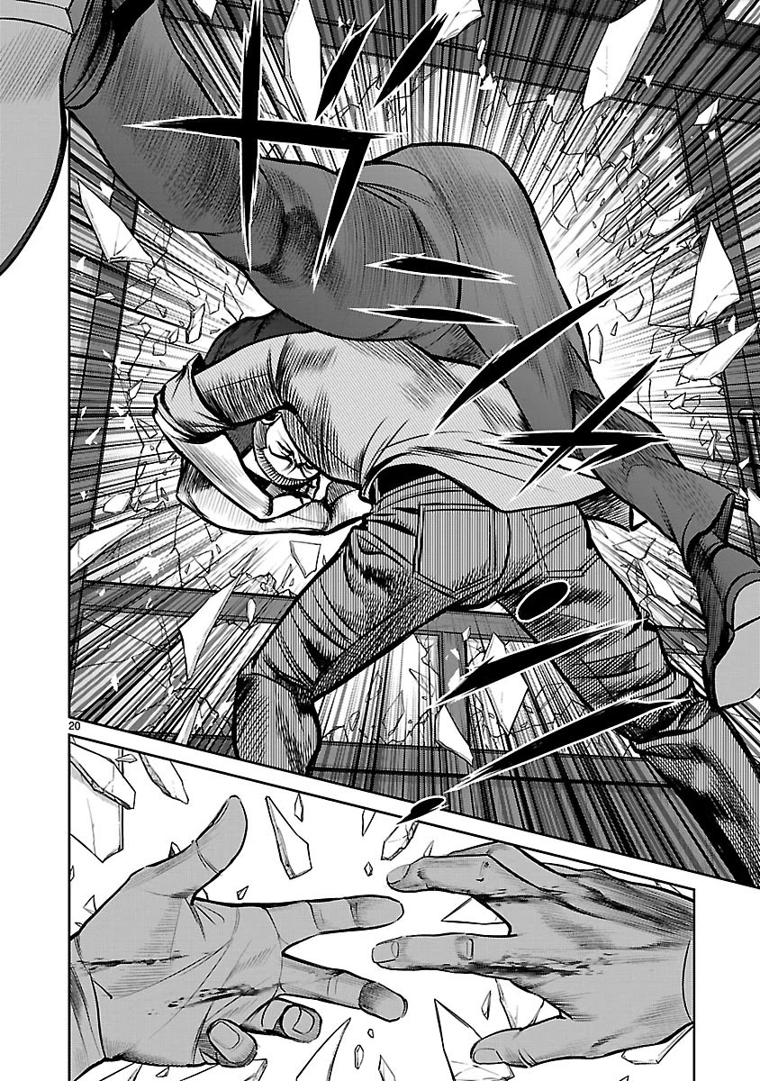Babel the 2nd: Golden Boy Chapter 13 page 18 - Chapter 13: Future of Gold [END]