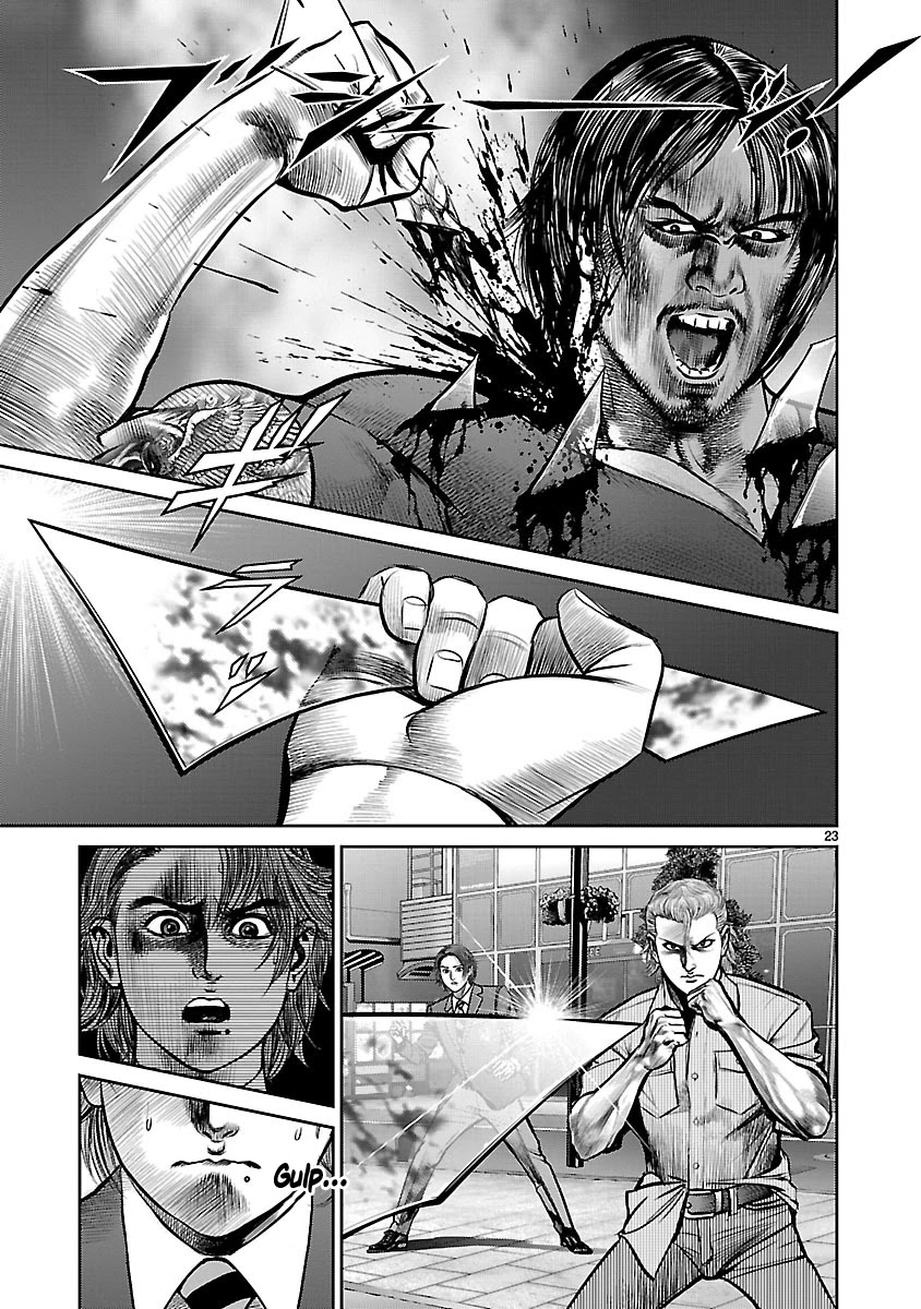 Babel the 2nd: Golden Boy Chapter 13 page 21 - Chapter 13: Future of Gold [END]
