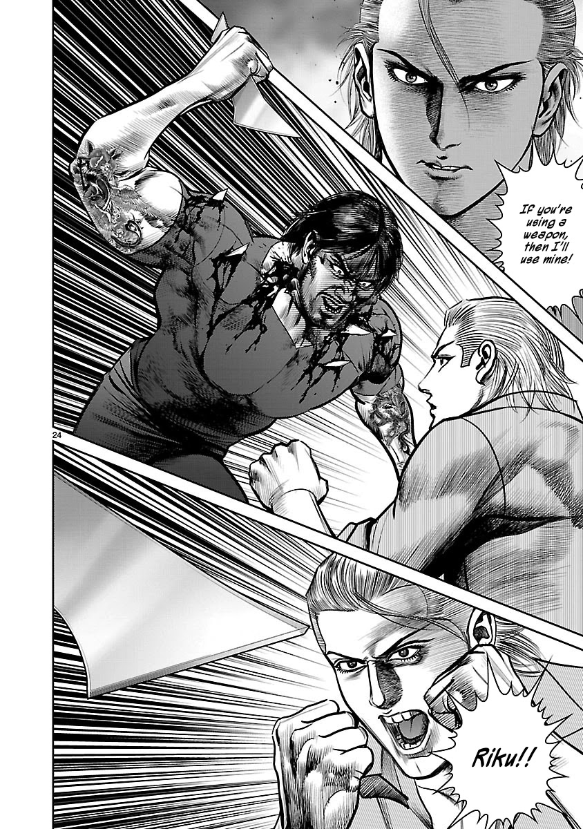 Babel the 2nd: Golden Boy Chapter 13 page 22 - Chapter 13: Future of Gold [END]