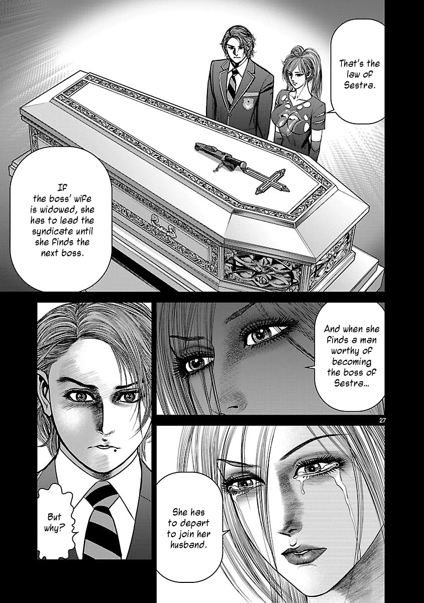 Babel the 2nd: Golden Boy Chapter 13 page 25 - Chapter 13: Future of Gold [END]