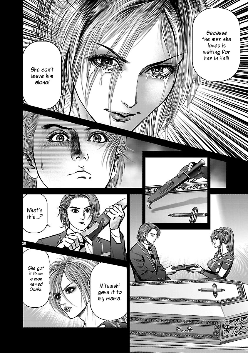 Babel the 2nd: Golden Boy Chapter 13 page 26 - Chapter 13: Future of Gold [END]