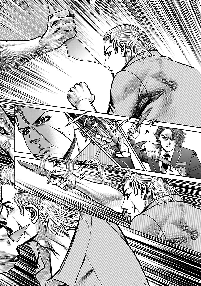 Babel the 2nd: Golden Boy Chapter 13 page 28 - Chapter 13: Future of Gold [END]