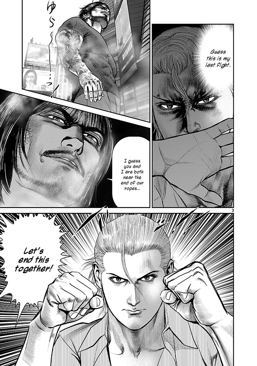 Babel the 2nd: Golden Boy Chapter 13 page 3 - Chapter 13: Future of Gold [END]