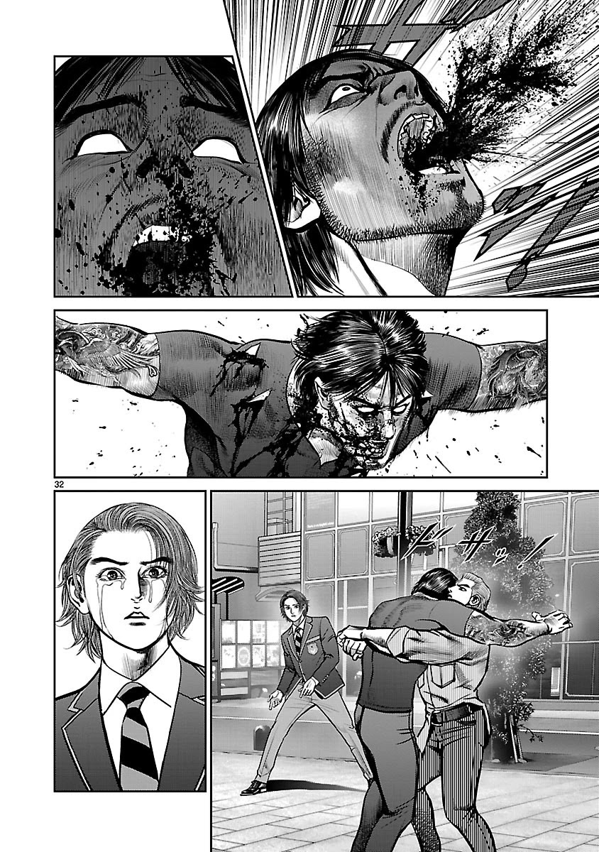 Babel the 2nd: Golden Boy Chapter 13 page 30 - Chapter 13: Future of Gold [END]