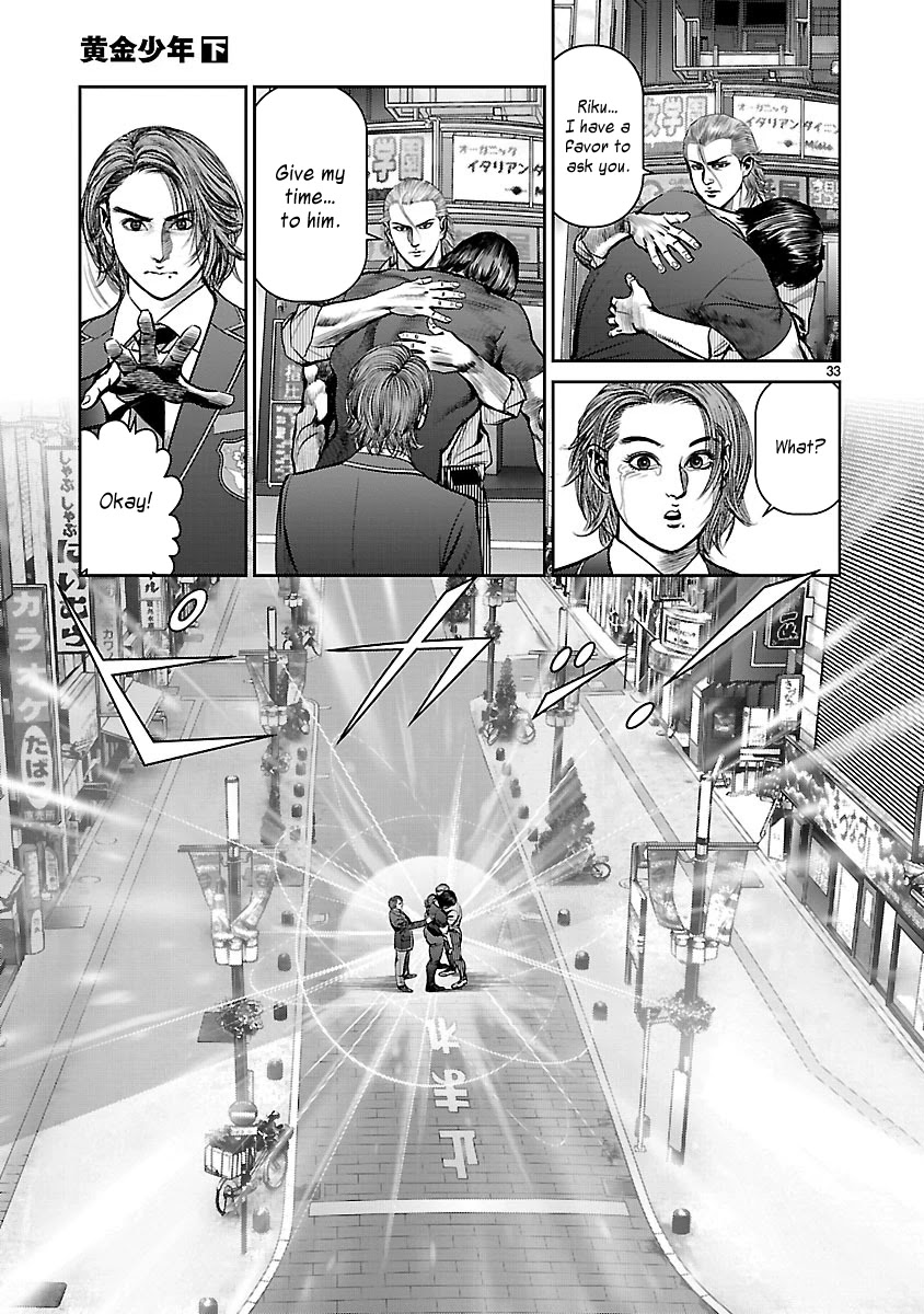 Babel the 2nd: Golden Boy Chapter 13 page 31 - Chapter 13: Future of Gold [END]